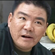 瓜摊最善伝說と亲切の商贩！卖瓜郎郝哥です