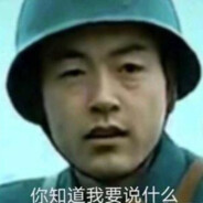 来自东北的彭于晏