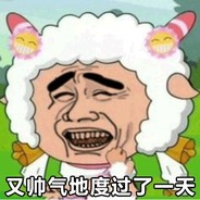 跪下叫义父