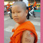 แป๊ะน่าลอย