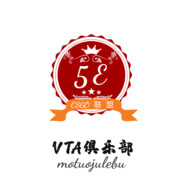 号被盗了，请小心