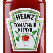 Ketchup