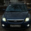 Ford Focus 2G