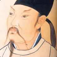李白