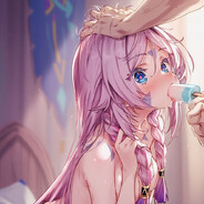 이 자식과 함께 탭