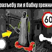 ВЗАИМНЫЕ ЛАЙКИ ВЗ