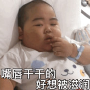 18岁零37个月天才少年