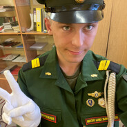 Люблю Таню
