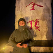俊杰 梦想哭了