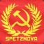 Spetznova