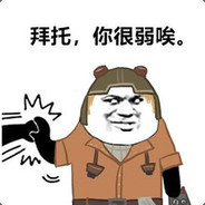 好似小船入大海-又似水