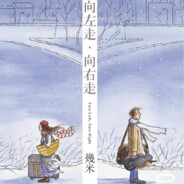 戴草帽的小姑娘