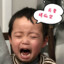 杨杨老师