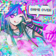 NISHINAE