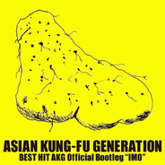 迷子犬と雨のビート