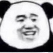 超级无敌闪光牛逼666