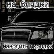 . - steam id 76561198927898743