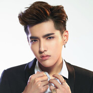 Kris Wu