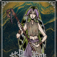 ꧁米亚高斯老子喜欢你