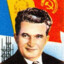 Nicolae Ceaușescu