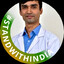 Dr. Harkamaljit Dhaliwal Bhat