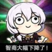 Big Avatar