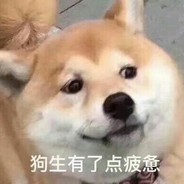 Tindoom