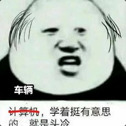 暴龙战士