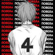 DENIS_BABKIN avatar