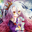 Shiro