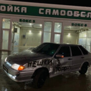 ПEШКИ В СТОРОНУ