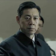 只手遮天沙瑞金