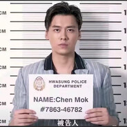 芙蓉王大战锐克五之我现在肺痒痒