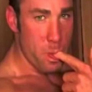 Пива и точка