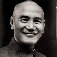 蒋介石