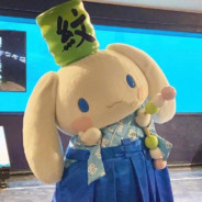 美乐蒂称霸世界