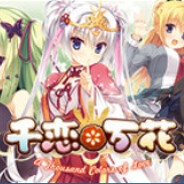 青春蛛头少年三角初音