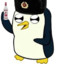 Tpatrol