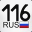 АЛЬБЕРТ 116 RUS