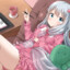 いずみさぎり