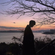 知其不可奈何而安之若