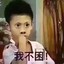 一川霜夜白°
