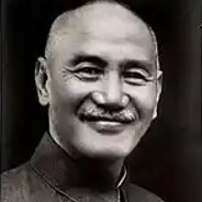 蒋介石