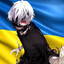 паляниця максим ua