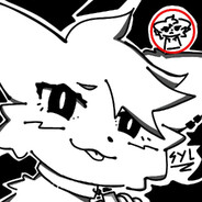 солевой ебанат