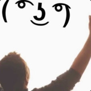 Pan Con Queso ( ͡° ͜ʖ ͡°)