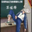 璃铭
