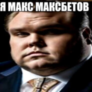 Роман TradeBack.io