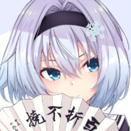 PEIDAYU