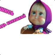 я тебя в рот выебу